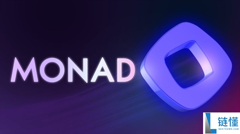 Monad (MON)币是什么？与以太坊EVM 链的不同之处、经济学及空投介绍