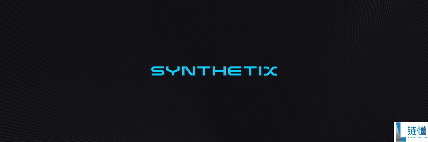 Synthetix（SNX)币今日价格：未来如何？<font color=