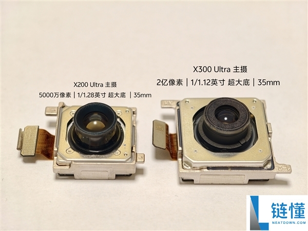 vivo X300 Ultra首发3°光学防抖超大底长焦,专业相机水准 重现微云台荣光
