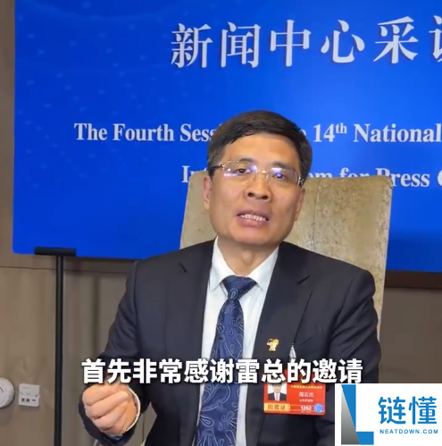 雷军邀请海尔周云杰到小米观赏指点 周云杰回应：小米值得进修和鉴戒