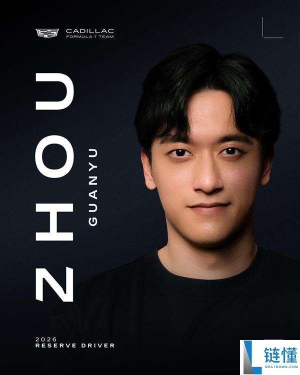 除了钱一无一切 凯迪拉克F1车队