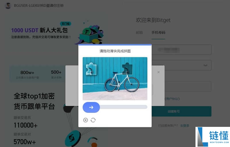 十大值得关注的AI概念币是什么？2025最完整AI加密货币攻略、购买教程