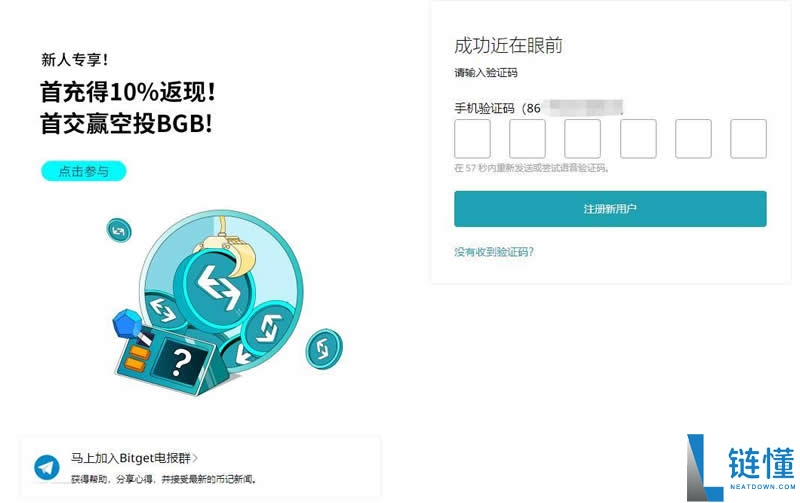 十大值得关注的AI概念币是什么？2025最完整AI加密货币攻略、购买教程