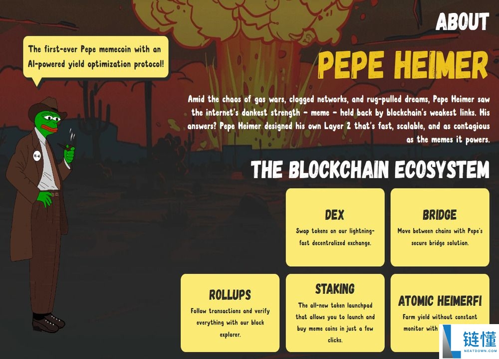 Pepe Heimer (PEHEM)币是什么？PEHEM代币经济学及价格预测
