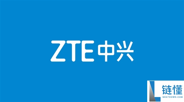 中兴通信2025年报发布：营收1339亿元创汗青新高