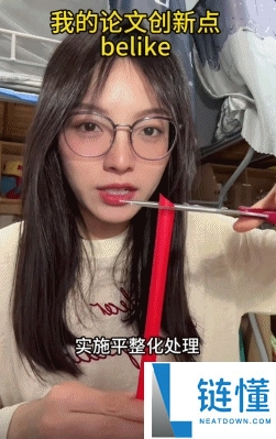 擎天柱该买车损仍是人身不测险 这个叫《渣滓》的期刊在搞啥?