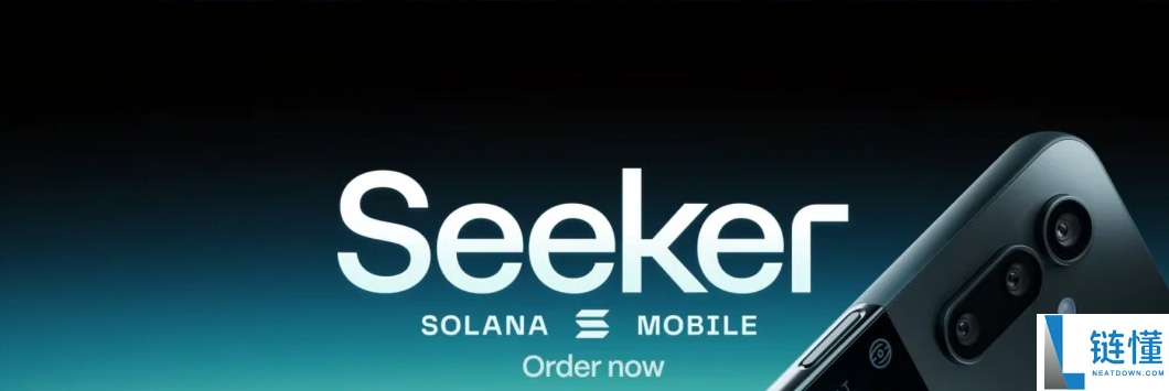 Solana（SOL)币是什么？在币安怎么买？SOL币代币经济学介绍