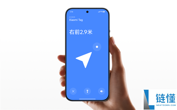 雷军推荐Xiaomi Tag：智能定位查找只需69元起
