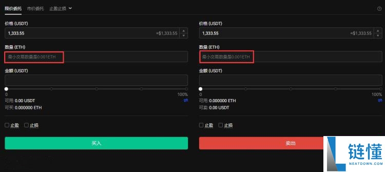德克萨斯州加密货币储备法案发起人：以太坊（ETH）可能成为下一个储备资产