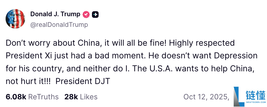 本周比特币你需要了解的5件事，崩盘做空获利1.92亿美元的交易员又出手