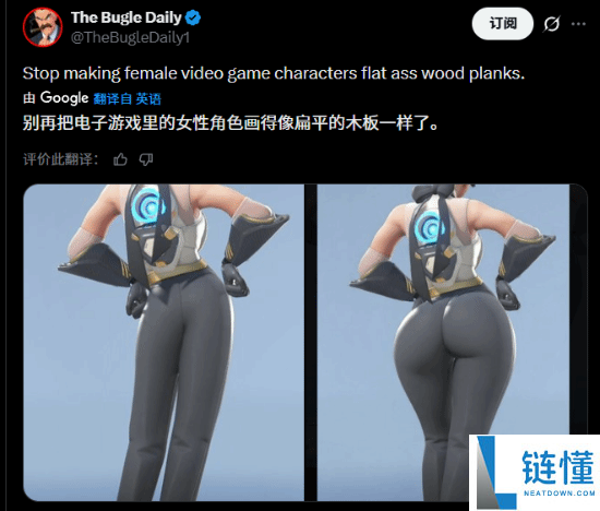 《守望前锋》角色外观设计再引不满：像扁平木板一样
