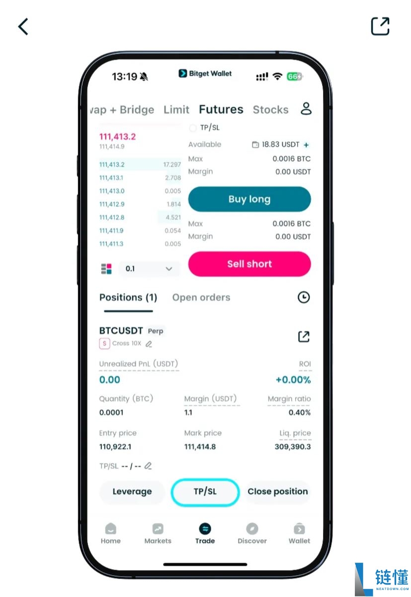 什么是永久去中心化交易所(DEX)?交易者应该了解哪些永久交易知识?