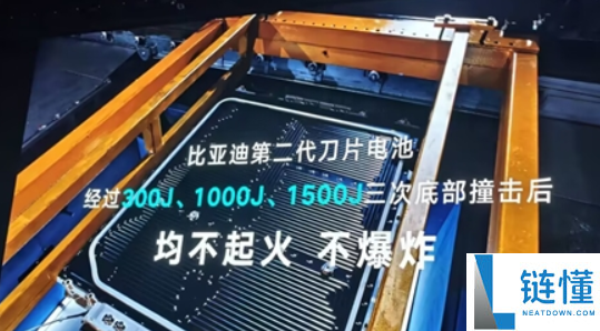 消除顾忌,比亚迪汽车再谈闪充能否会影响电池寿命：没影响