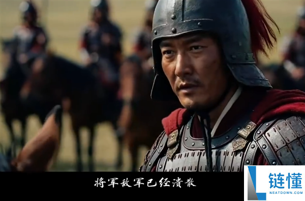 AI短剧《霍去病》走红,导演廓清制造细节：3000元仅算力本钱