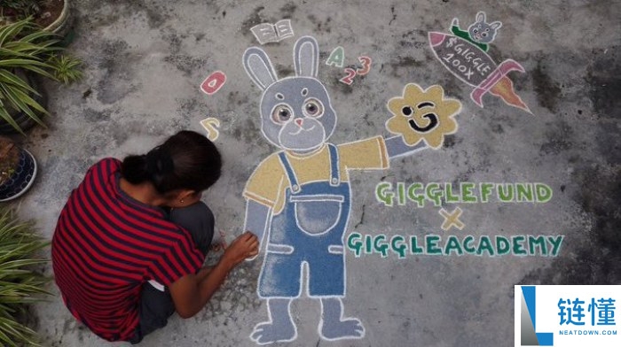Giggle(GIGGLE)币是什么?是一个好投资吗?GIGGLE代币经济与前景分析
