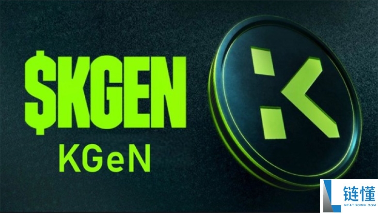 Binance Alpha 新星 KGeN (KGEN)币是什么？代币空投、价格预测介绍