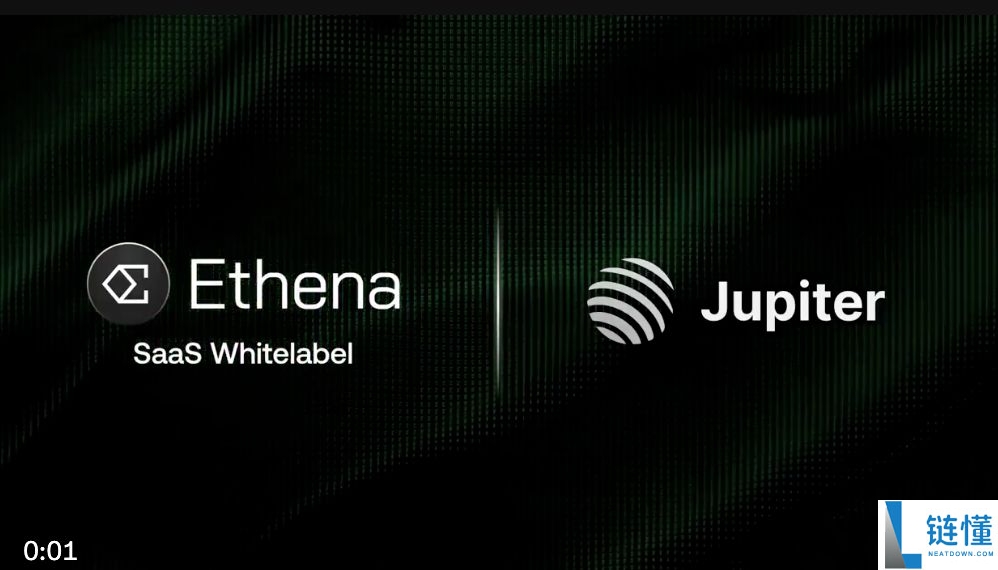 JupUSD 币是什么？一文介绍Jupiter 和 Ethena 推出的Solana稳定币