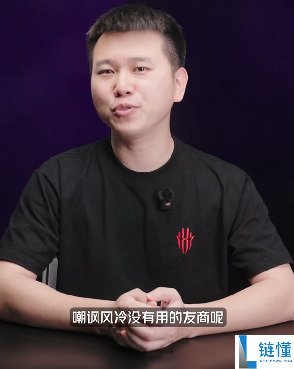 红魔姜超谈手机风冷散热：曾经讽刺没有效的友商 目前跟风做