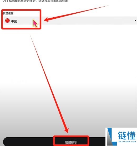 欧易获取邀请码教程：为什么要填写欧易邀请码？有什么用？该怎么填？