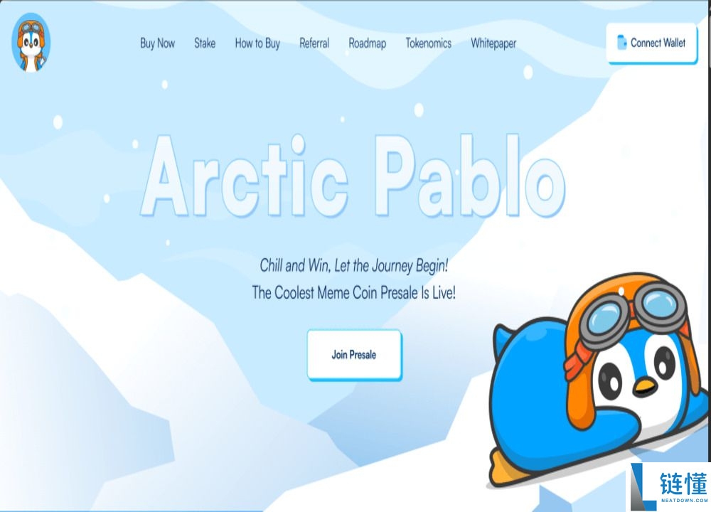 Arctic Pablo Coin(APC)币是什么？APC代币经济学、质押及路线图