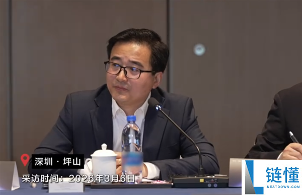比亚迪李云飞谈换电闪充之争：都挺好的 是殊途同归