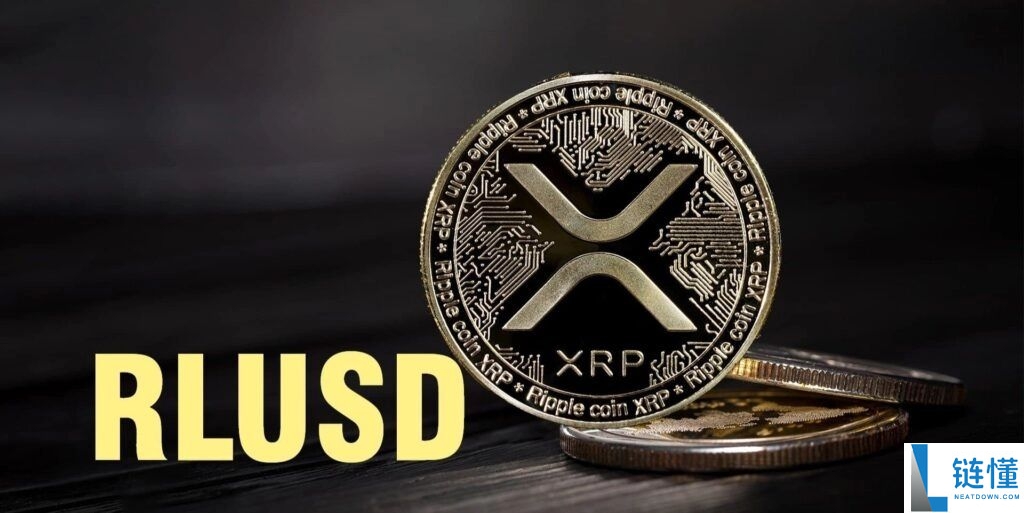 什么是Ripple USD (RLUSD)币？如何运行？RLUSD未来展望及价格预测