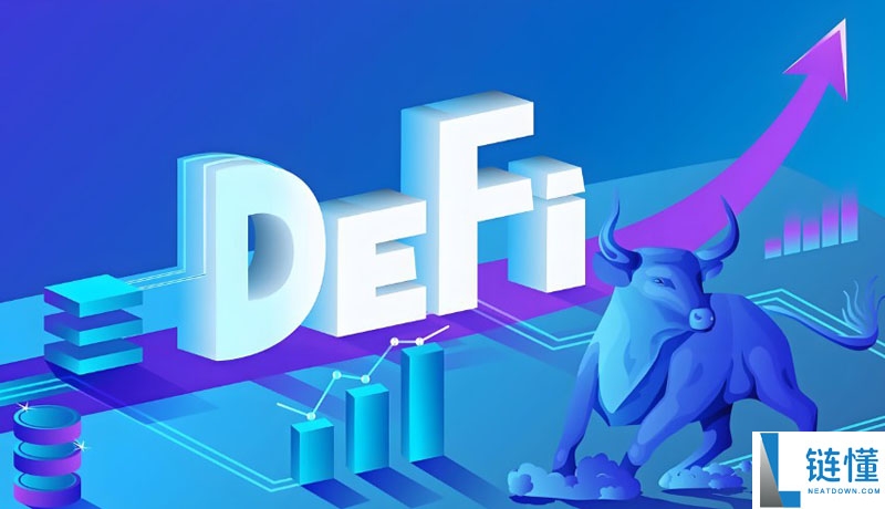 一文详细搞清楚DeFi的下一个里程碑还需要什么？