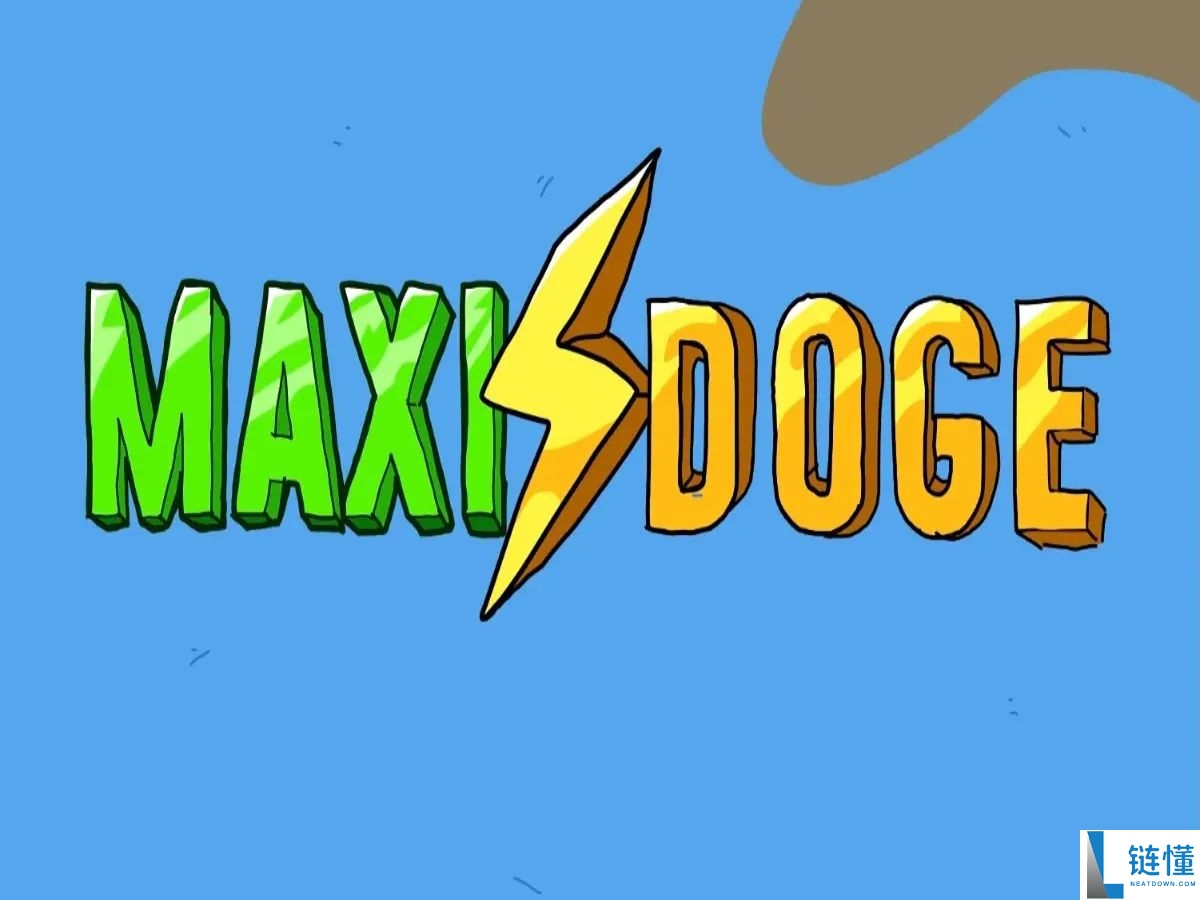 Maxi Doge（MAXI）币是什么？MAXI价格预测2025、<font color=