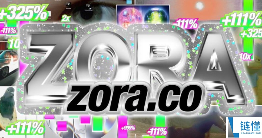 Zora币价格预测：Robinhood 上市后飙升 40%，下一步如何？