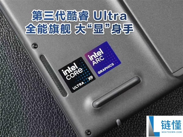 酷睿Ultra X9+双2.8K OLED屏,华硕灵耀14双屏2026可谓办公神器