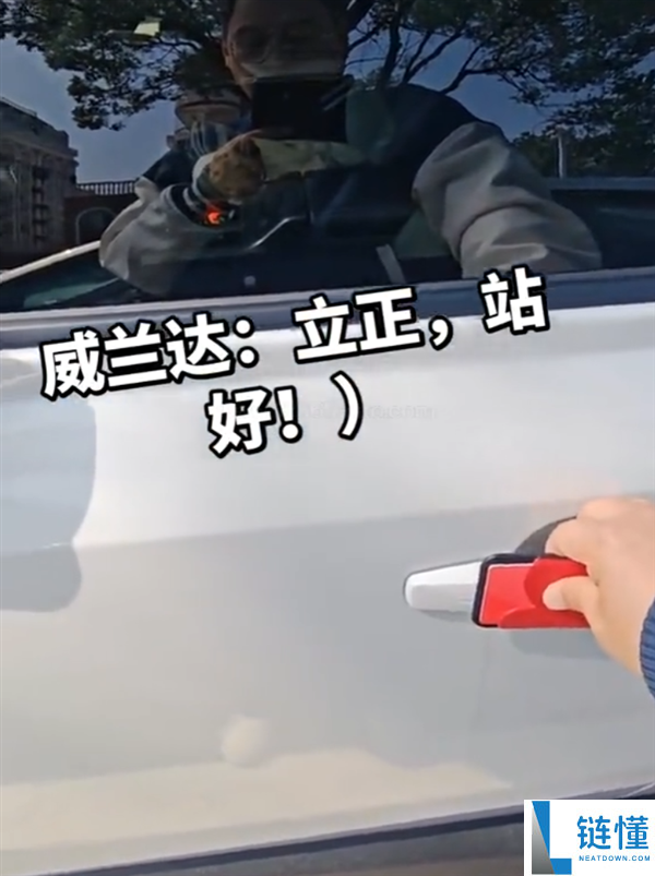 广汽丰田威兰达遭车主个人赞扬：不配遥控钥匙 送的卡片钥匙频繁失灵