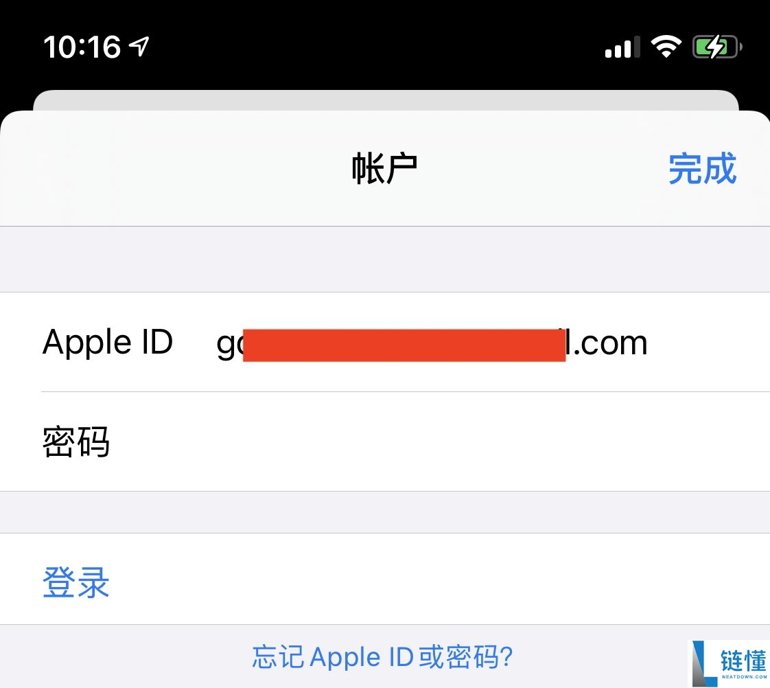币安交易所注册和KYC认证2025最新教程