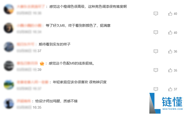 时髦与适用的双全之选 年青人绕不开一台问界M6
