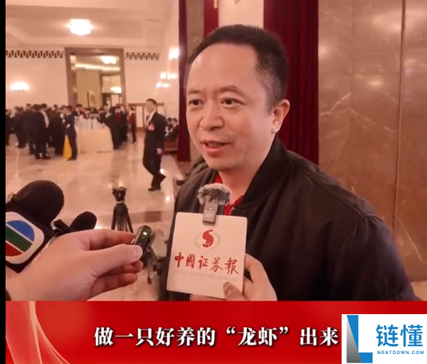 周鸿祎：养龙虾3个问题亟待处理 通俗人太难养
