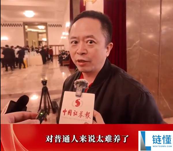 周鸿祎：养龙虾3个问题亟待处理 通俗人太难养