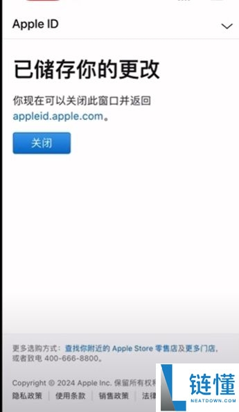 如何注册Bitget交易所？如何进行身份认证？Bitget官方APP如何下载？