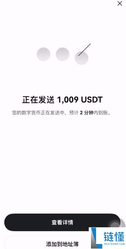 如何注册Bitget交易所？如何进行身份认证？Bitget官方APP如何下载？