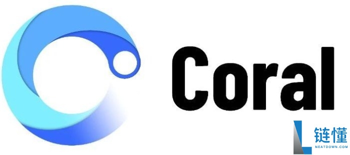 Coral Finance(CORL)币是什么?怎么样?CORL项目概述与空投领取指南