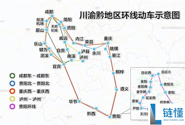 12306上的高铁站名多个空格：祝贺 你发现了“彩蛋”