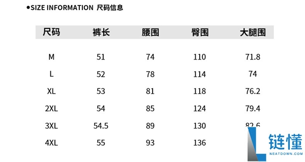 1.4折：名创优品310g重磅华夫格短裤等27.9元大促