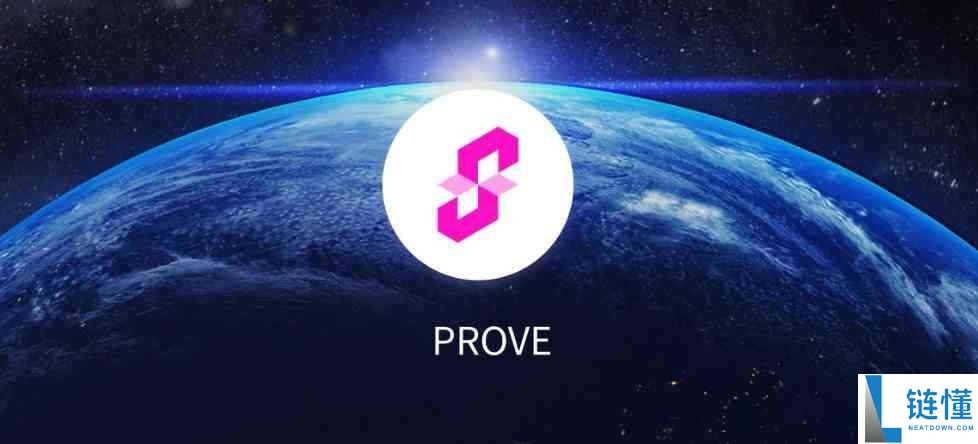 什么是 Succinct（PROVE）币？PROVE价格分析及<font color=