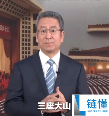 职场、房价、婚恋是压在年青人头上的大山 白岩松：00后+司法整理职场可期