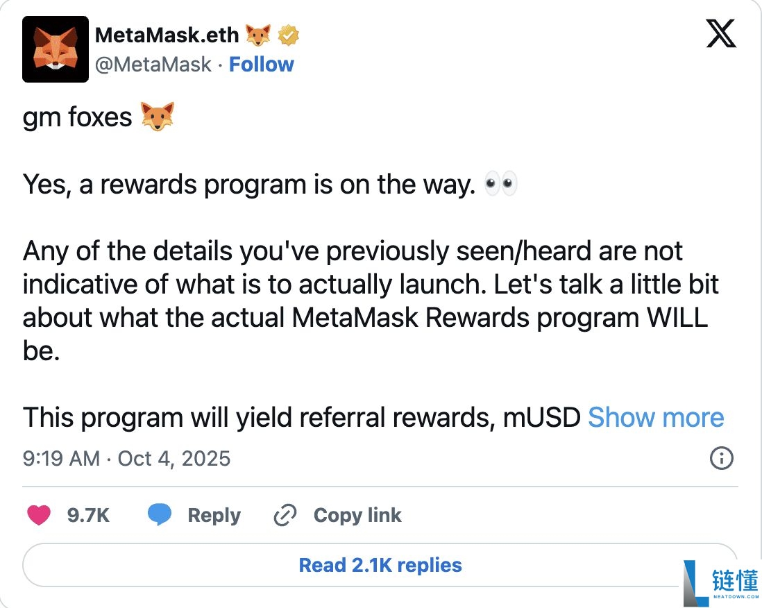 MetaMask空投10月4日已启动：$MASK代币空投参与指南