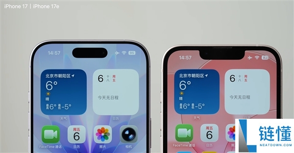 iPhone 17e的对手是17