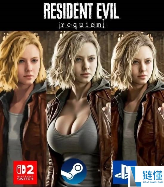 《生化危机9》女主梗图：NS2像素画面 PC版极致身段