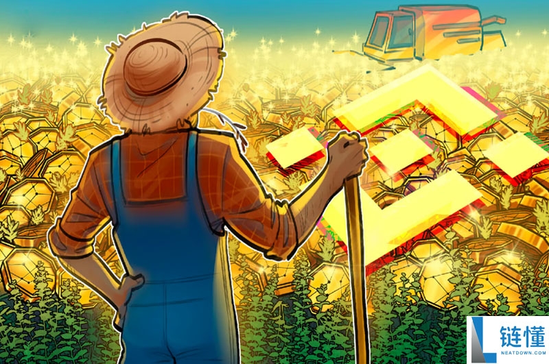 币安（Binance）人生造富秀 是财富奇迹还是风险陷阱？