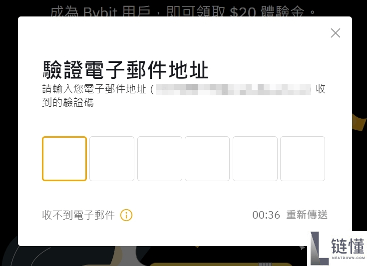 2025年Bybit交易所教学：安全吗？是诈骗吗？排名特色一次搞懂