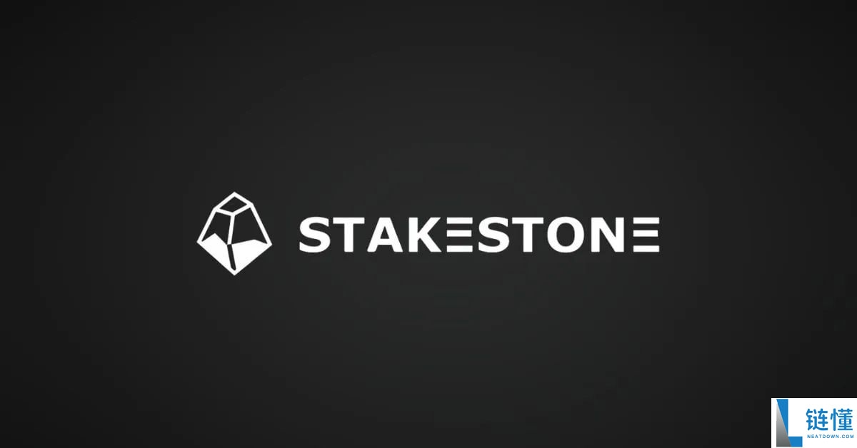 Stakestone（STO）币是什么？STO代币经济学、实用性及市场展望