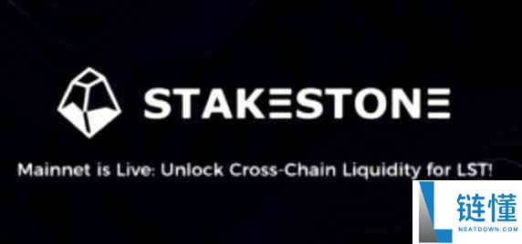 Stakestone（STO）币是什么？STO代币经济学、实用性及市场展望