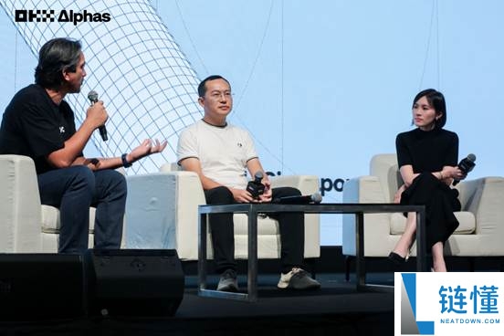 链上支付是未来趋势，OKX CEO Star首次全景分享OKX Pay愿景